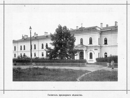 Tsarskoe Selo - orașul Pușkin - ghid