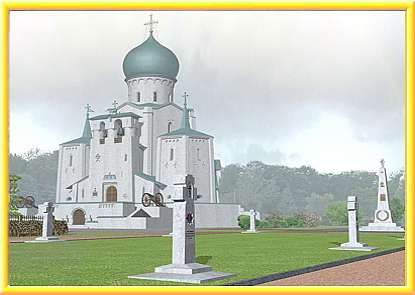 Tsarskoye Selo cimitir fratele eroilor din primul război mondial