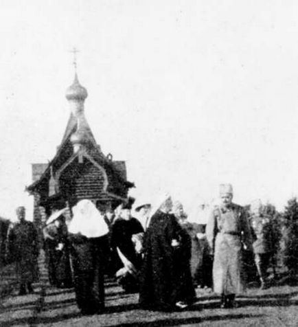 Tsarskoye Selo cimitir fratele eroilor din primul război mondial