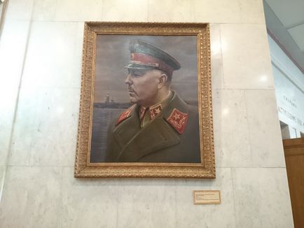 Muzeul Central al Marelui Război Patriotic pe muntele sfânt, muzeele din Moscova
