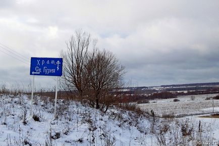 Церква святого гурія, петьяли, Марій Ел - фотографії, гіпертаблоід редактора удікова