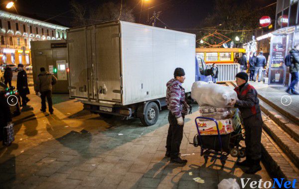 Chistye Prudy „felkészült bontási Moszkvában volt egy hatalmas bontási engedély nélküli építési kereskedelem