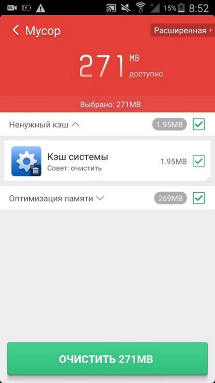 Ce trebuie să faceți dacă aplicația nu este instalată pe Android