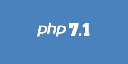 Що нового в php7