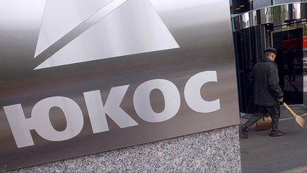Ce trebuie să știți despre cazul Yukos vs. Rusia - o țară - un comerciant