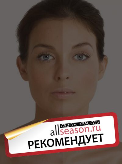 Mi teszi az ügyfelek jönnek vissza a szépségszalonban (egyfajta varázsló) Mi teszi az ügyfelek jönnek vissza a szépségszalonban
