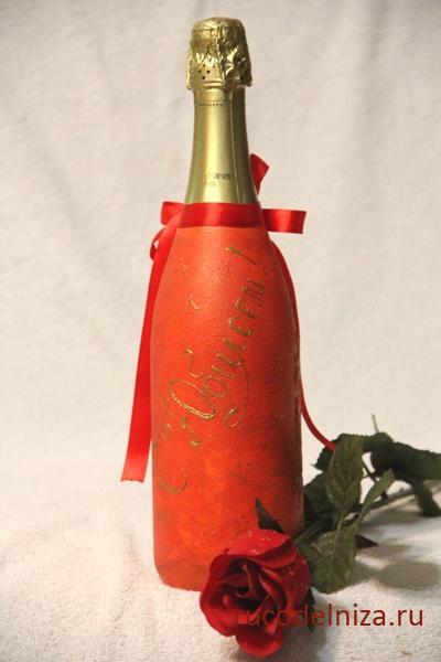 Decoupage üveg ajándék egy jubileumi kezével „blog” site Zanzibár házivarrónő