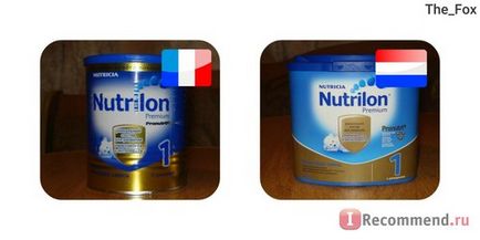 Дитяча молочна суміш nutricia nutrilon premium 1 - «в чому різниця між круглими і квадратними