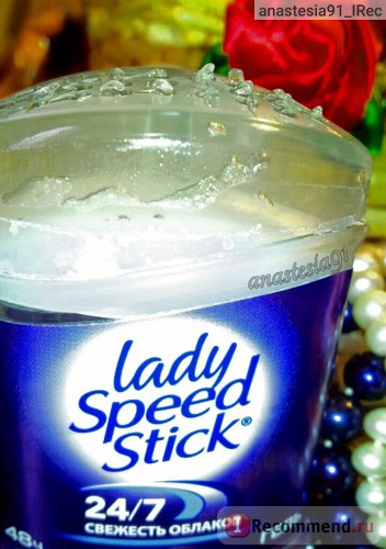 Дезодорант-антиперспірант lady speed stick гель свіжість хмар - «lady speed stick - мабуть,