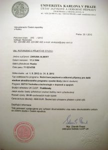Довгострокова віза в Чехію отримання, список документів