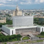 Casa de recepții mid pe spiridonovke fotografie, istorie, adresa, hartă