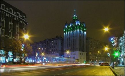 Vizitarea obiectivelor turistice din Harkov 1