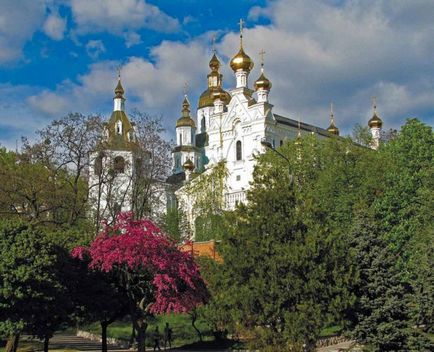 Vizitarea obiectivelor turistice din Harkov 1