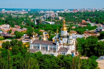 Obiective turistice din Kharkiv