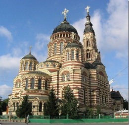 Obiective turistice din Kharkiv