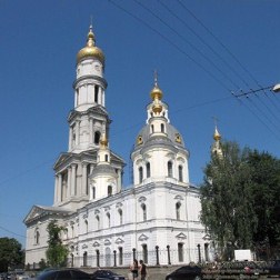 Obiective turistice din Kharkiv