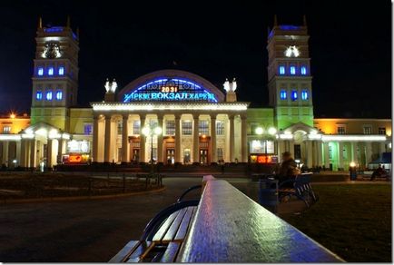 Obiective turistice din Harkov într-o singură zi