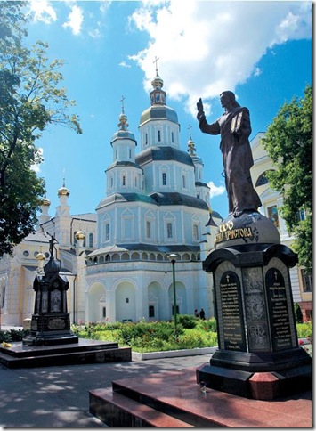 Пам'ятки харькова за один день