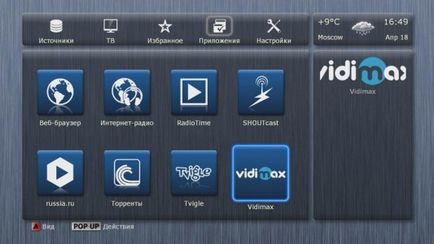 Dune hd tv 102 wifi - manual și prezentare generală