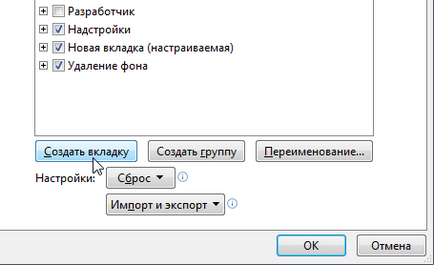 Excel 2013 Ribbon testreszabási excel