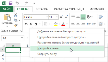 Excel 2013 Ribbon testreszabási excel