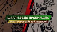 Федеральна служба безпеки (фсб) аналітика, новини та коментарі