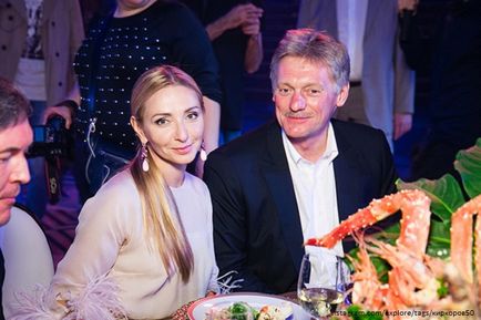 Philip ünnepelte fennállásának 50. évfordulóját egy királyi méretű (Alla Pugacsova Maxim) Philip ünnepelte fennállásának 50. évfordulóját egy királyi méretű