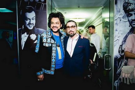 Philip Kirkorov cu un scop regal a sărbătorit a 50-a aniversare!