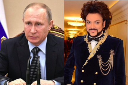 Philip Kirkorov cu un domeniu regal a sărbătorit a 50-a aniversare a felicitării cântăreței a sosit Pugacheva,