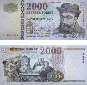 Ft - magyar (magyar) Ft - magyar valuta