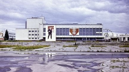 Galerie foto Cernobîl înainte de explozie