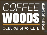 Directorul magazinelor de cafea franchise, plusurile de cumpărare și cum să cumperi
