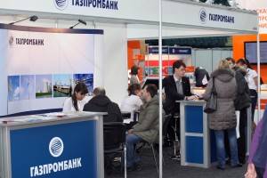 Gazprombank autó hitel, speciális programok
