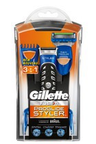 Gillette представляє унікальний девайс для догляду за щетиною - gillette, стайлер, 3-в-1, fusion,