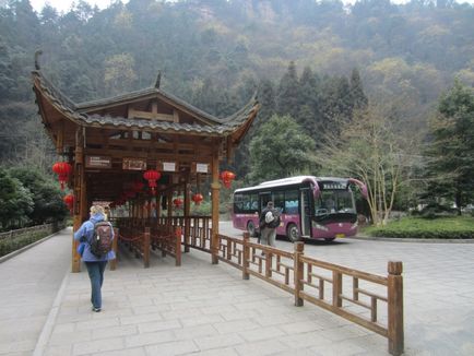 Munții wulingyuan din Parcul Zhangjiajie (武陵源), geoclipul