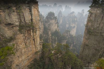 Munții wulingyuan din Parcul Zhangjiajie (武陵源), geoclipul