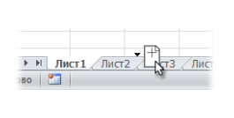 Excel hotkeys