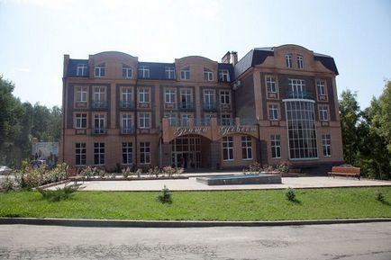 Hotel Grove menyasszony, szállodák Kurszk