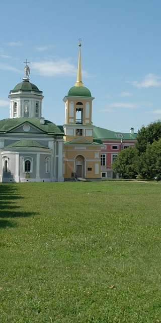 Grotto 