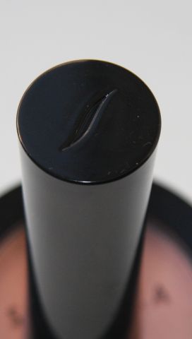 Lipstick sephora rouge shine (nuanta 26) - recenzii, poze si pret