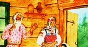 Гуси лебеді - російські народні казки