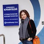 Képek #nabocul tag Instagram (képek) Képek #nabocul tag Instagram