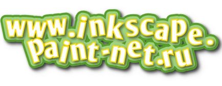 Inkscape - text simplu vector