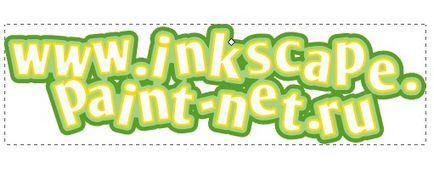 Inkscape - text simplu vector