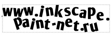 Inkscape - text simplu vector