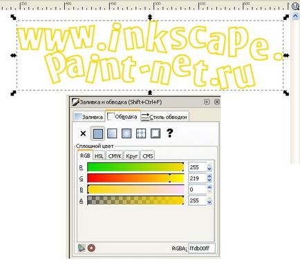 Inkscape - text simplu vector