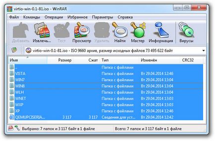 Cum se instalează Windows 7 pe un server kvm virtual - blog tehnic