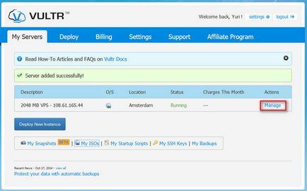 Cum se instalează Windows 7 pe un server kvm virtual - blog tehnic