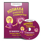 Інтелектуальна вікторина для старшокласників - що де коли позаурочна робота, заходи