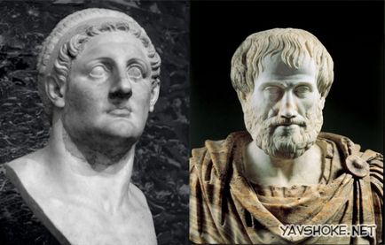 Цікаві факти з життя Арістотеля і птолемея
